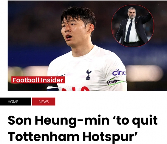 손흥민의 토트넘 이탈 가능성을 점친 영국 매체.  /사진=풋볼 인사이더 갈무리
