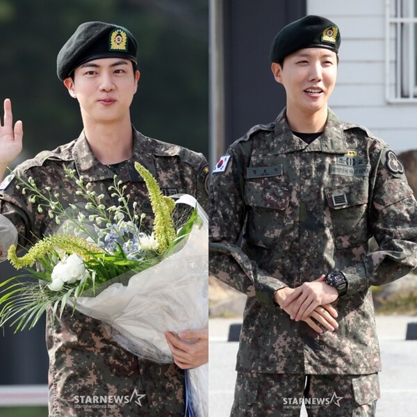 /사진=스타뉴스 DB