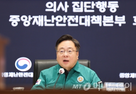 조규홍 보건복지부 장관./사진=(서울=뉴스1) 허경 기자