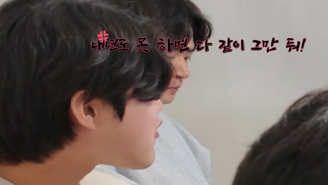 공민규가 강정호 유튜브 채널에서 내년도 각오를 전하고 있다. /사진=강정호 유튜브 채널 갈무리