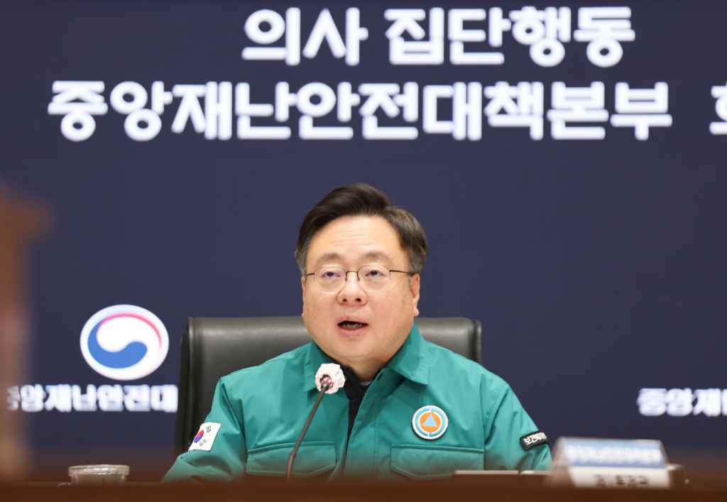  조규홍 보건복지부 장관이 지난해 12월27일 서울 종로구 정부서울청사에서 열린 의사 집단행동 중앙재난안전대책본부 회의에서 모두발언을 하고 있다. /사진=뉴스1