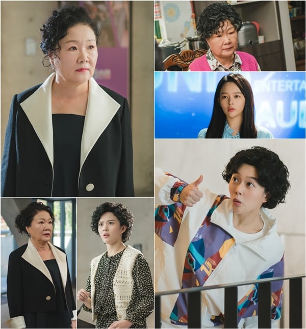 KBS 2TV 수목드라마 '수상한 그녀'/사진=스튜디오브이플러스