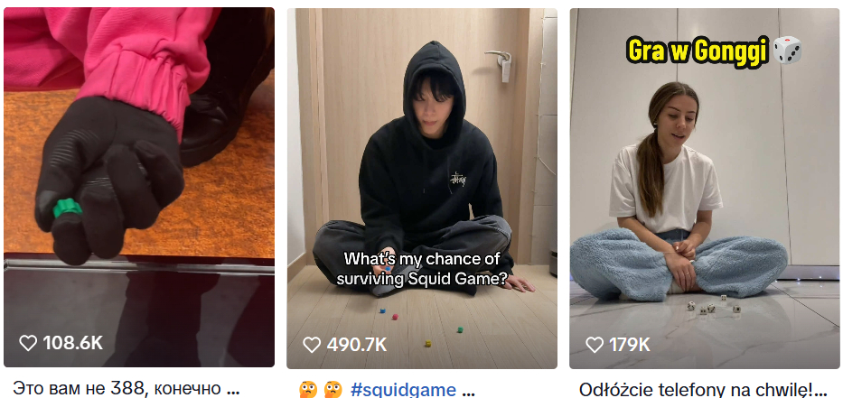 넷플릭스 '오징어 게임' 시즌2에 등장한 공기 놀이와 관련된 영상을 게재한 누리꾼들. /사진=틱톡 갈무리