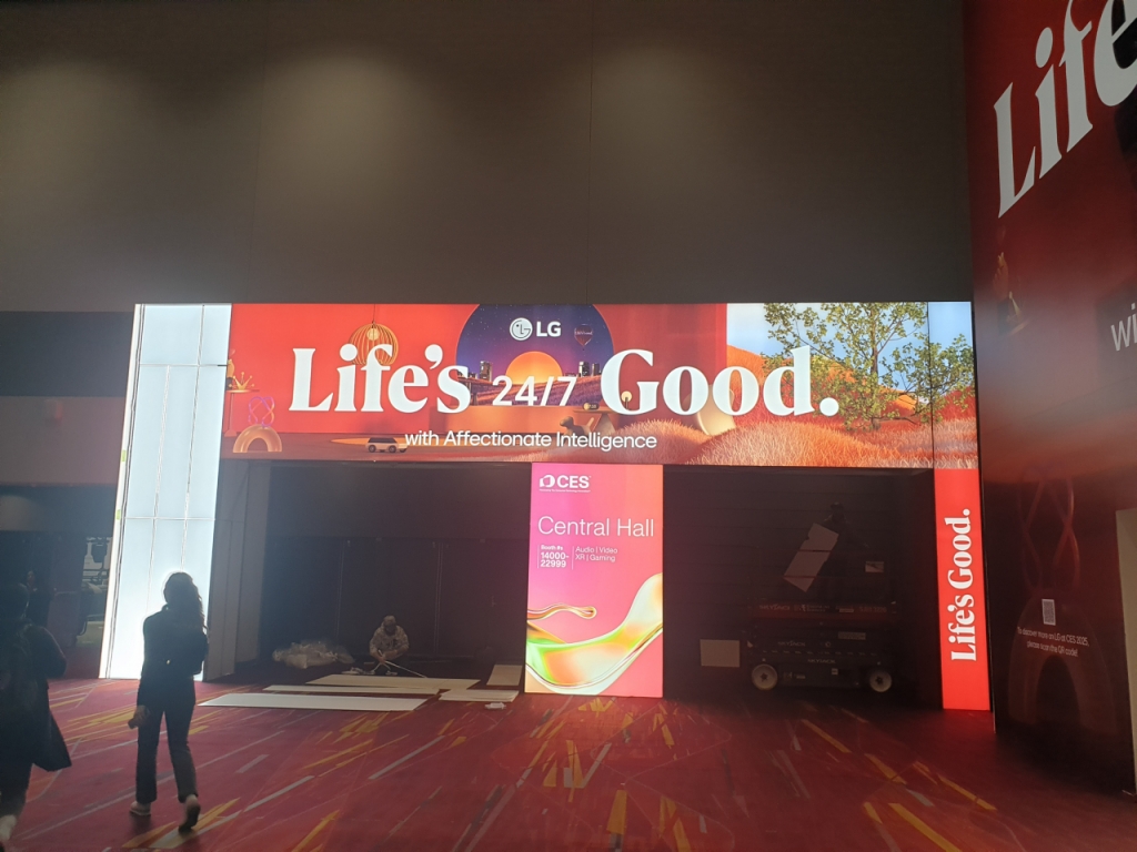 'CES 2025' LG전자 부스 외관 전경/사진=유선일 기자