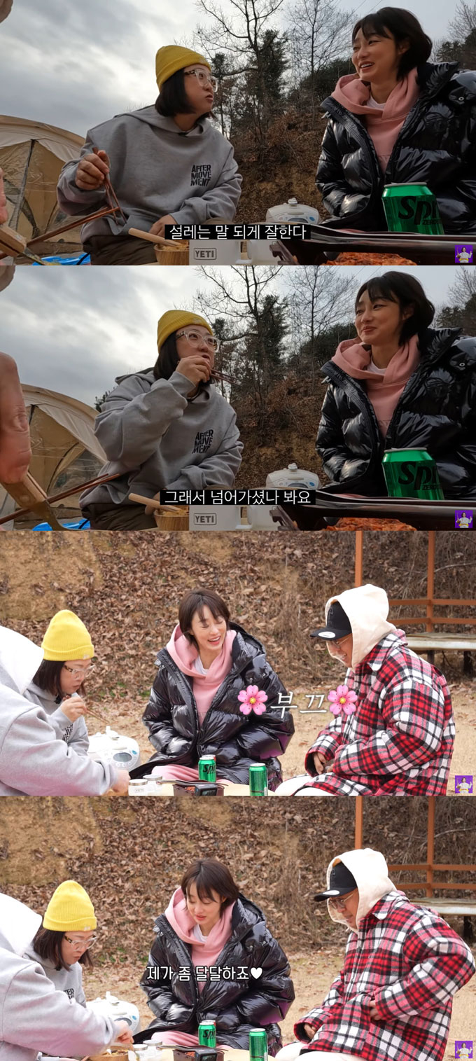 /사진=유튜브 채널 '김숙티비' 영상