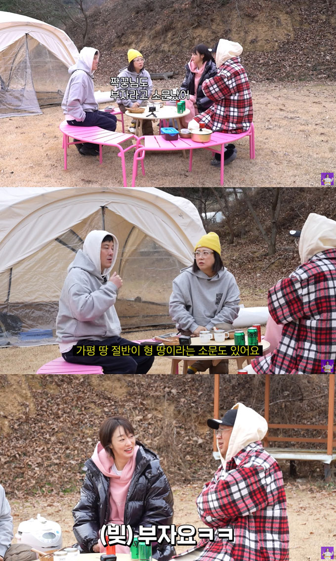 /사진=유튜브 채널 '김숙티비' 영상