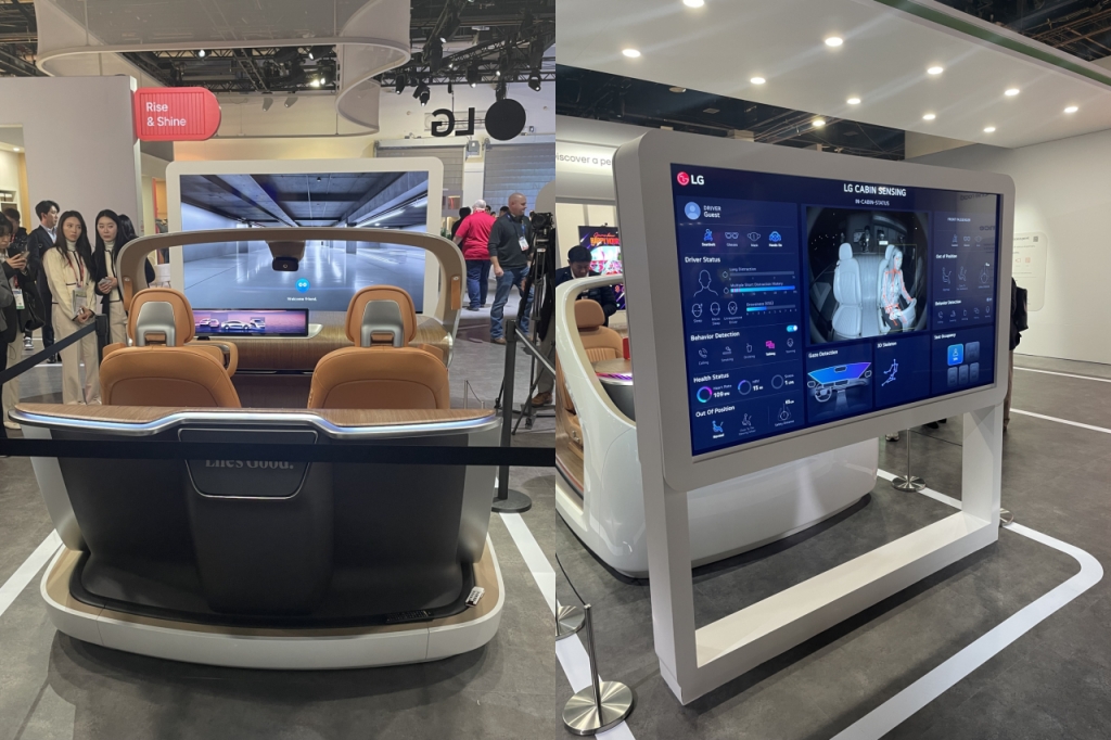 LG전자 인캐빈센싱솔루션/사진=한지연기자