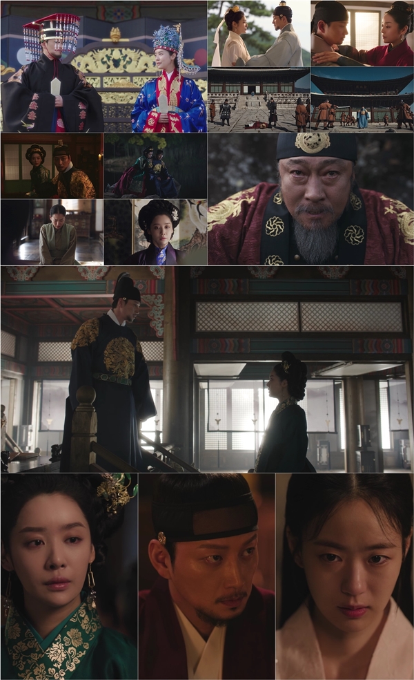 tvN X TVING 오리지널 드라마 '원경'./사진='원경' 캡처