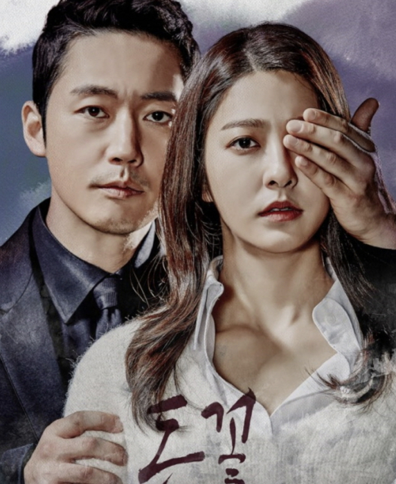 배우 장혁과 박세영./드라마 돈꽃 포스터