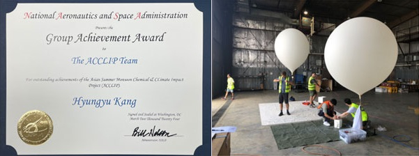강현규 공주대 대기과학과 박사과정이 받은 단체공로상(왼쪽 사진)과 오존존데 운용 모습./사진제공=공주대