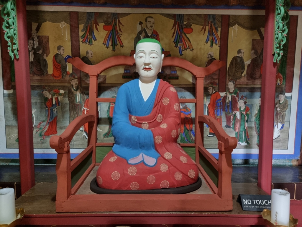 영주 부석사 조사당 목조의상대사좌상./사진제공=영주시