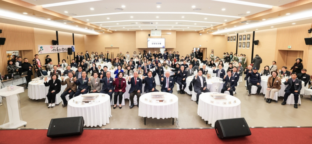 과천시 2025년 신년인사회 모습./사진제공=과천시