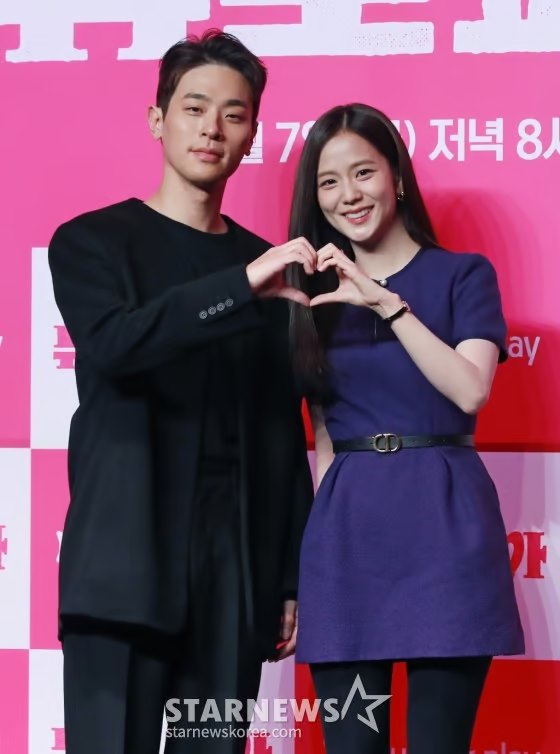 박정민(왼쪽), 지수 / 사진=스타뉴스 DB