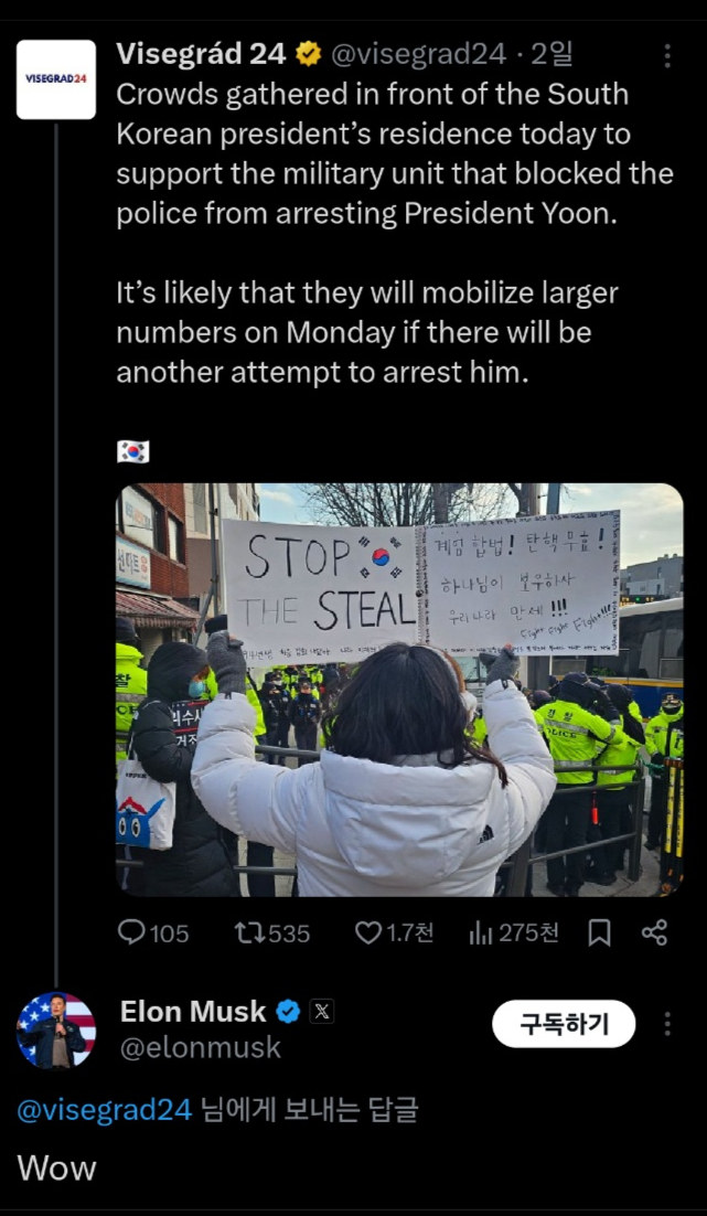 지난 3일 일론 머스크 테슬라 최고경영자(CEO)가 온라인 매체 비셰그라드 24의 게시물을 공유한 뒤 'Wow(와우)"라는 댓글을 남긴 모습/사진=일론 머스크 X 갈무리