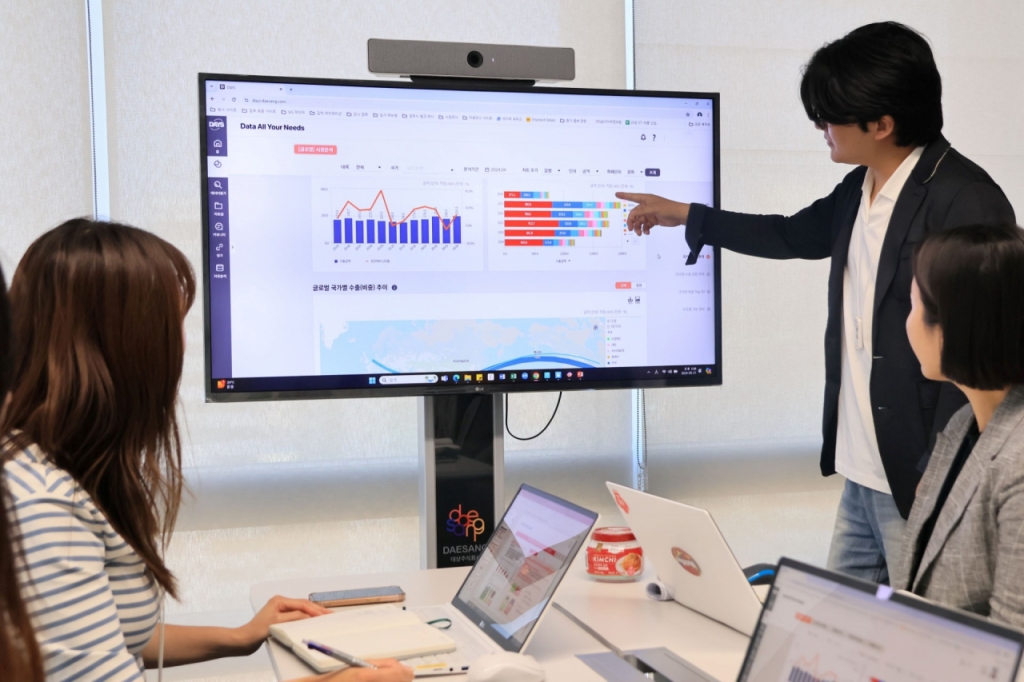 /사진제공=대상