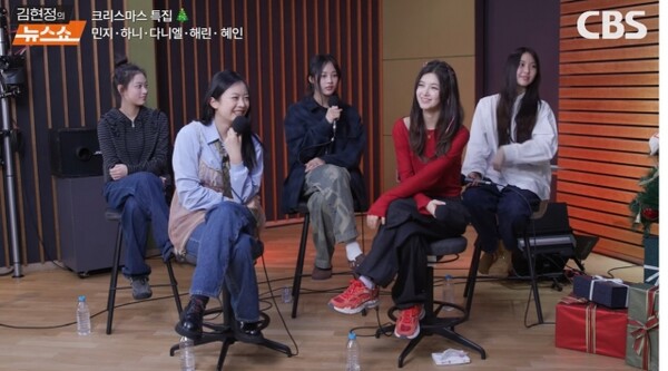 /사진=CBS 유튜브 영상 캡처