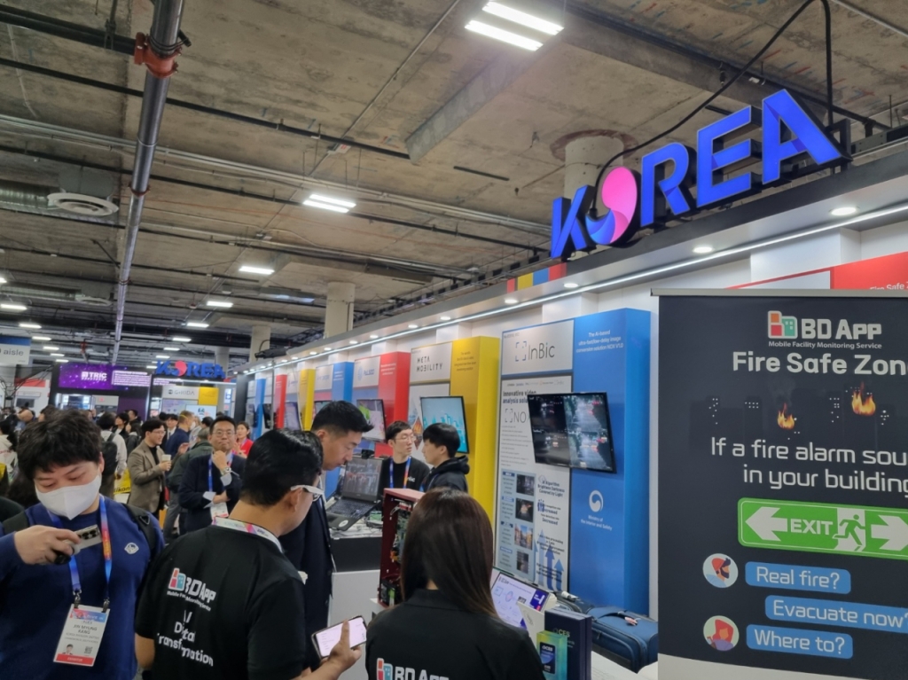 미국 라스베이거스 CES 행사장에 들어선 통합한국관/사진=코트라