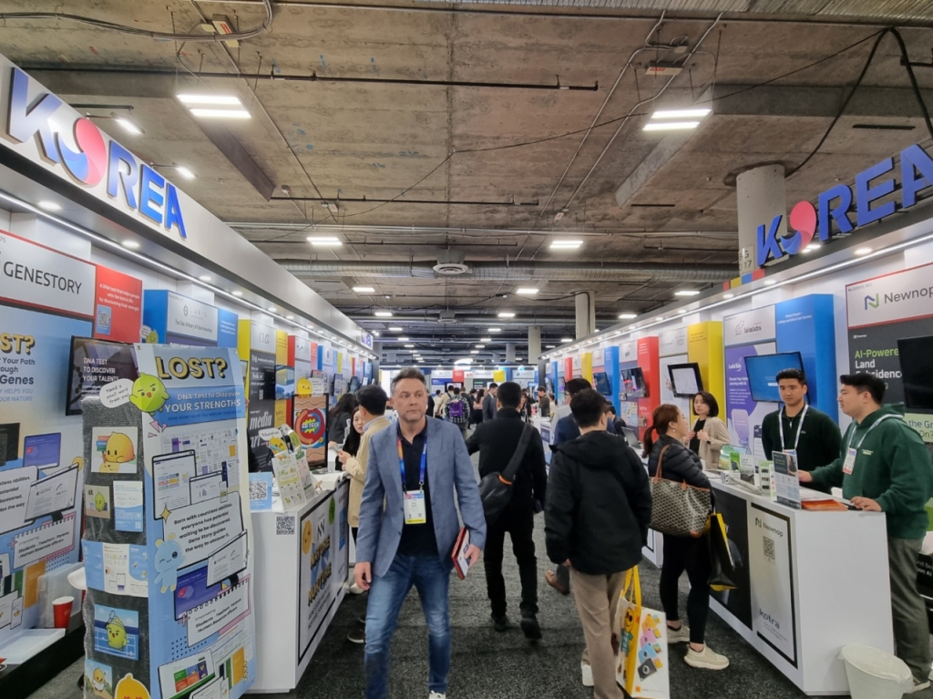 미국 라스베이거스 CES 행사장에 들어선 통합한국관/사진=코트라