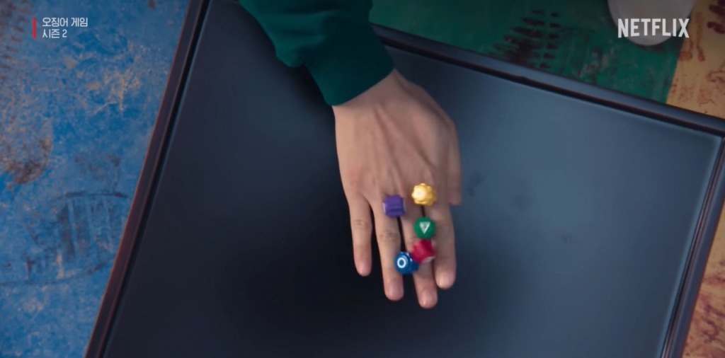  오징어게임 시즌2에 등장한 공기놀이 장면. /사진=유튜브 채널 '넷플릭스 코리아' 캡처 