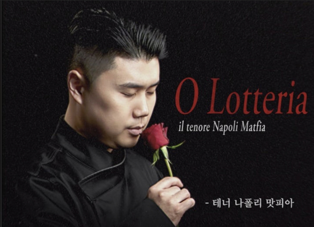 롯데리아 올해 신제품 티저 이미지/사진=롯데리아 제공