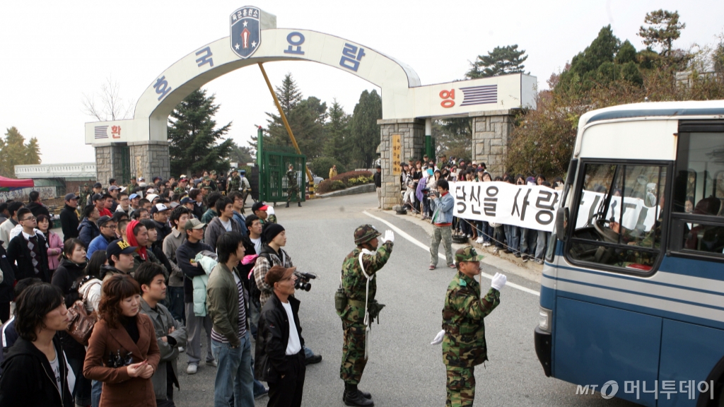2007년 충남 논산시의 육군훈련소 모습. /사진=머니투데이DB 