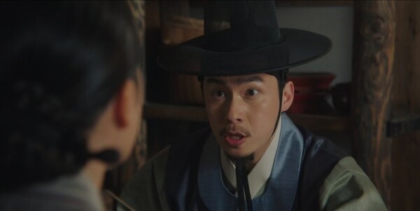 '옥씨부인전' 이재원 / 사진=SLL, 코퍼스코리아