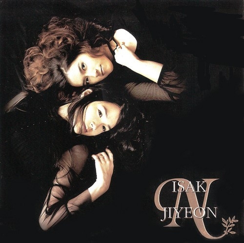 이삭N지연, 사진=온라인 커뮤니티