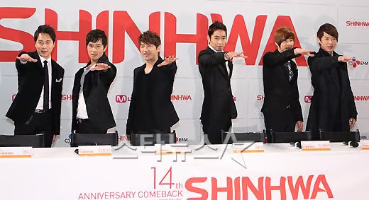 /사진=스타뉴스 DB