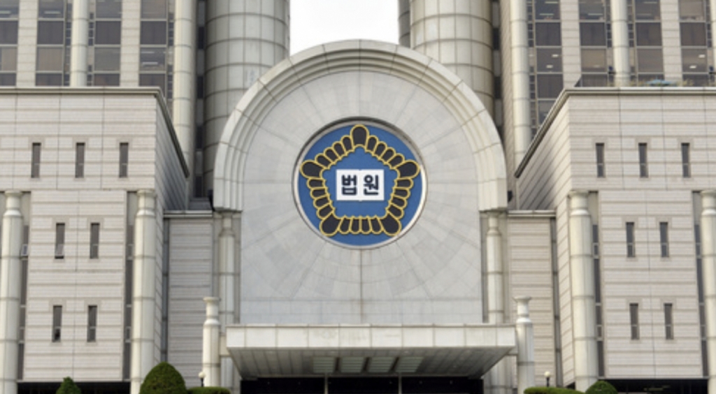 서울중앙지법 형사26부(재판장 김우수)는 유 씨에게 징역 35년을 선고했다./사진=뉴시스