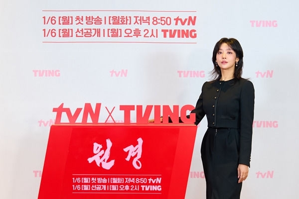 /사진=tvN
