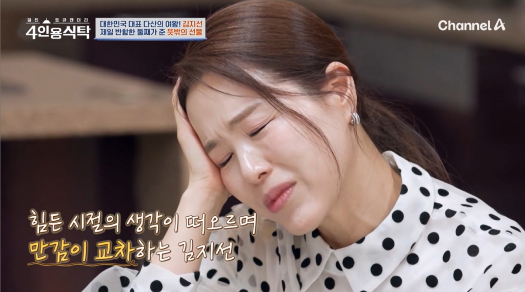 코미디언 김지선. /사진=채널A '절친 토큐멘터리 4인용 식탁' 방송 화면