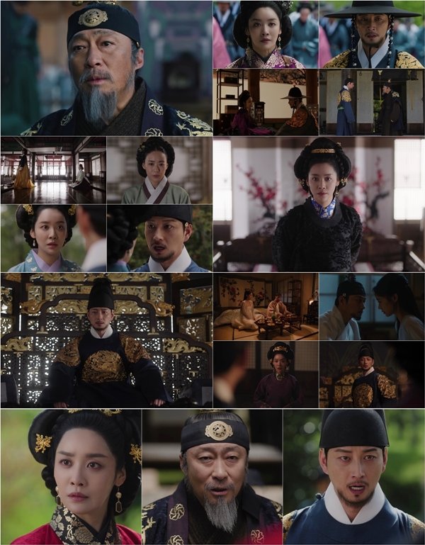 tvN X TVING 오리지널 드라마 '원경'./사진=tvN X TVING 오리지널 드라마 '원경' 영상 캡처