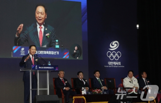 14일 오후 서울 송파구 올림픽공원 올림픽홀에서 열린 제42대 대한체육회장선거에 앞서 강태선 후보가 정견발표를 하고 있다. /사진=뉴스1