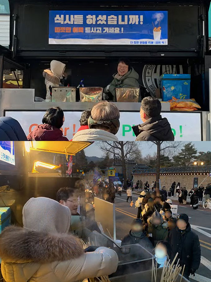 /사진=유튜브 채널 '강성범tv' 영상