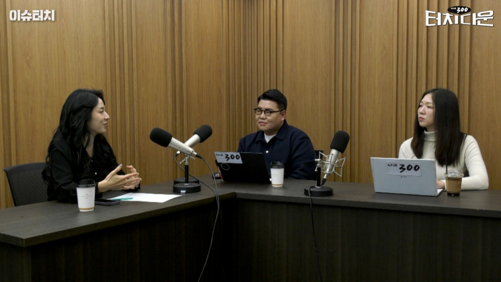 왼쪽부터 윤성은 영화평론가, 김도현 머니투데이 기자, 박소연 머니투데이 기자