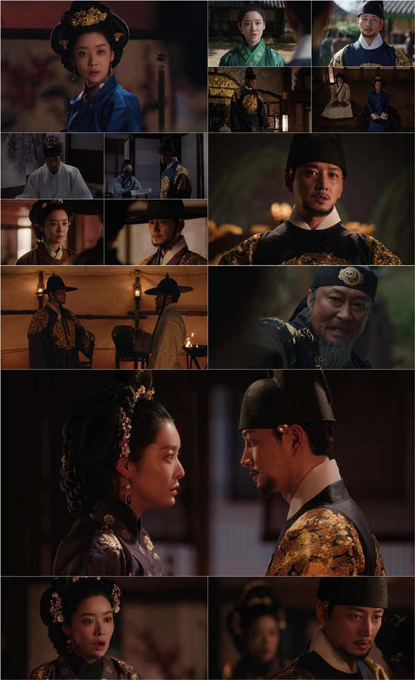 tvN X TVING 오리지널 드라마 '원경'./사진=tvN X TVING 오리지널 듣라마 '원경' 영상 캡처