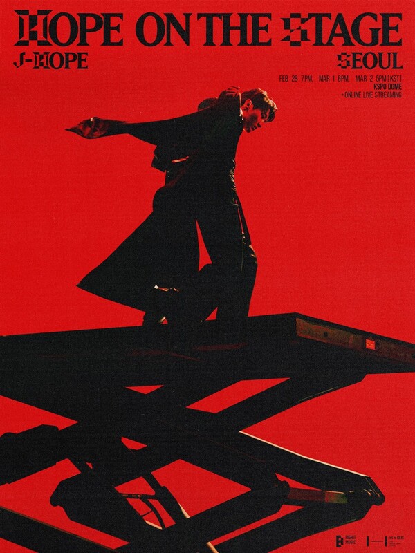 방탄소년단 제이홉 / 사진=빅히트 뮤직