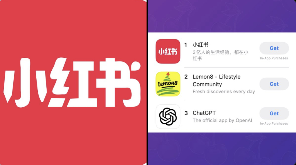 중국 SNS 샤오홍슈와 미국 무료 앱 다운로드 순위/사진=X