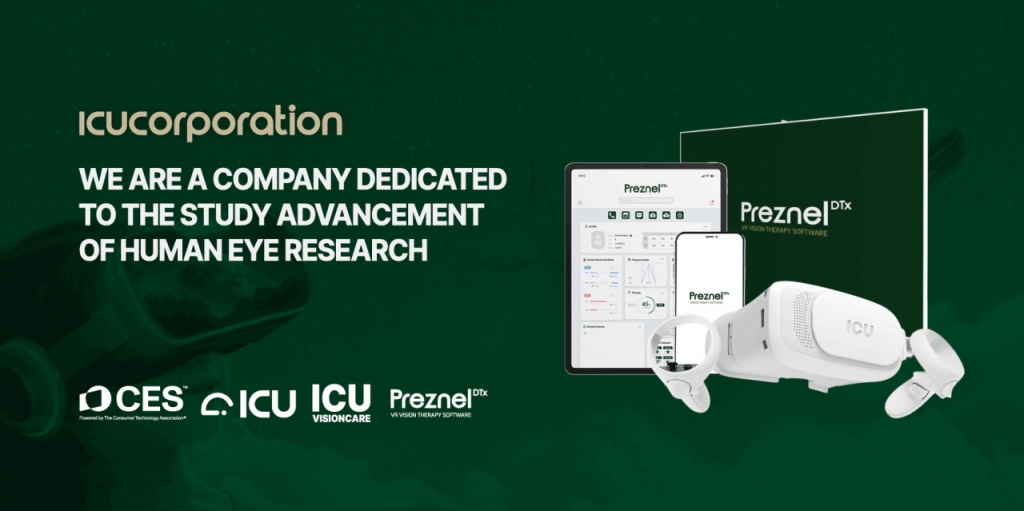 사진제공=아이씨유코퍼레이션
