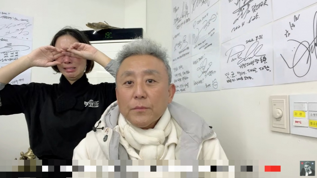 배우 최준용과 그의 아내 한모씨의 모습. /사진=유튜브 채널 '[나임화수야] 최준용 TV' 갈무리 