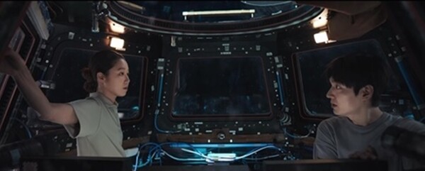 사진=방송 영상 캡처