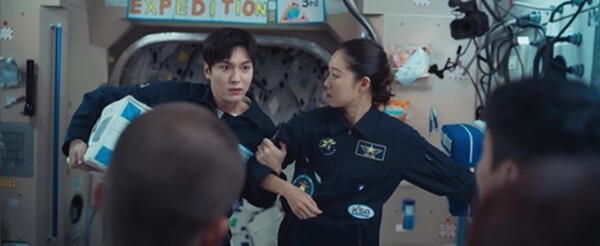 사진=방송 영상 캡처