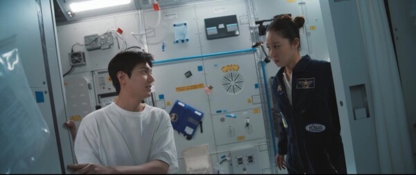 사진=방송 영상 캡처