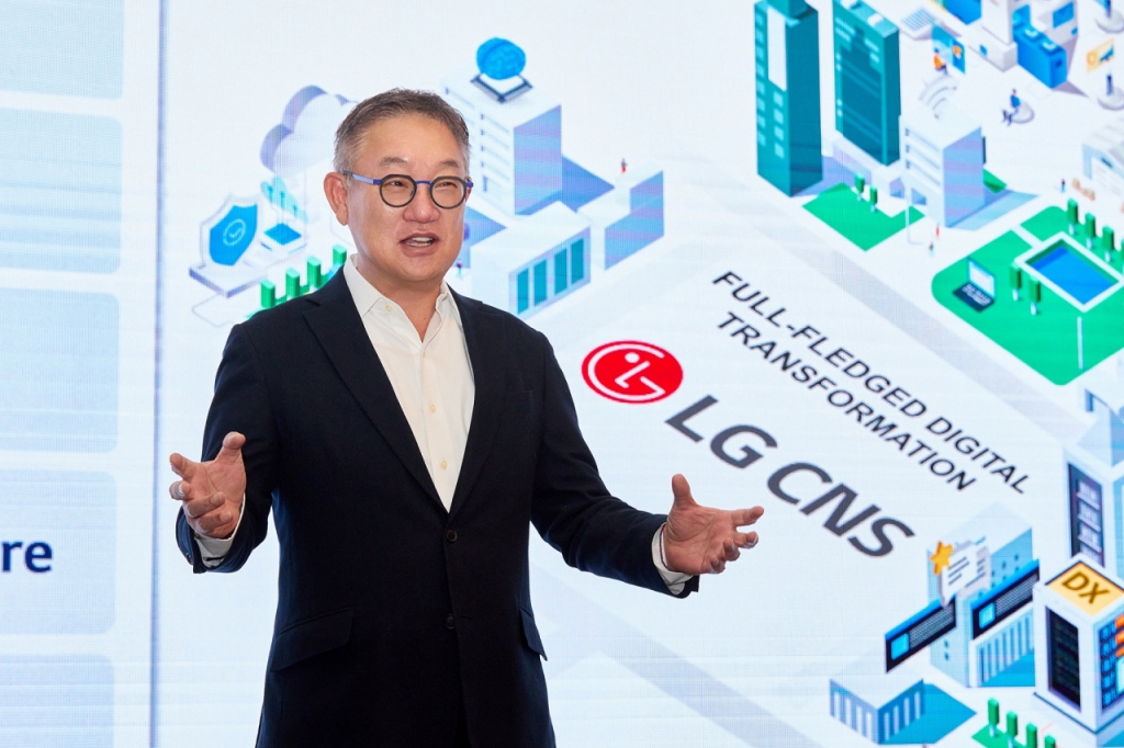 LG CNS CEO 현신균 사장이 9일 서울 여의도 콘래드호텔에서 열린 기업공개(IPO) 기자간담회에서 발표를 하고 있는 모습. / 사진제공=LG CNS