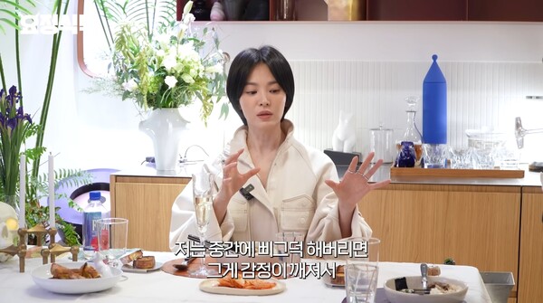 /사진=유튜브 '요정재형'