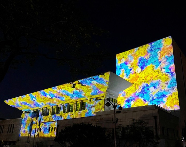 문화부와 한국관광공사의 '2023 ~ 2024 한국관광 100선'에 선정된 경남 통영시 남망산공원내 '통영 디피랑'. 2022.12.13. /사진제공=통영시.