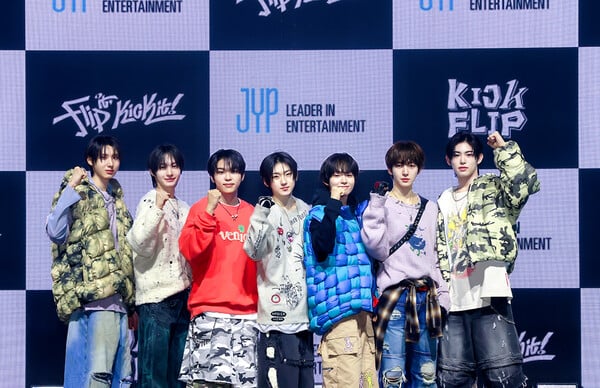 /사진=JYP