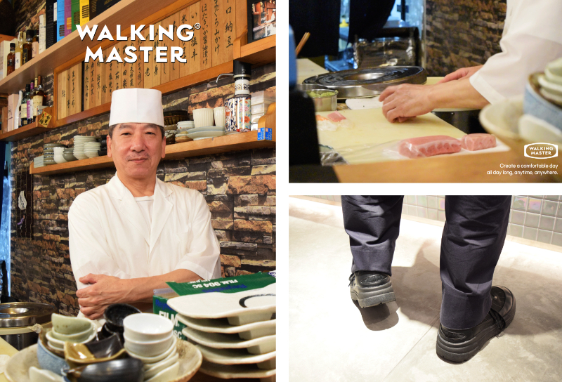 사진제공=워킹마스터