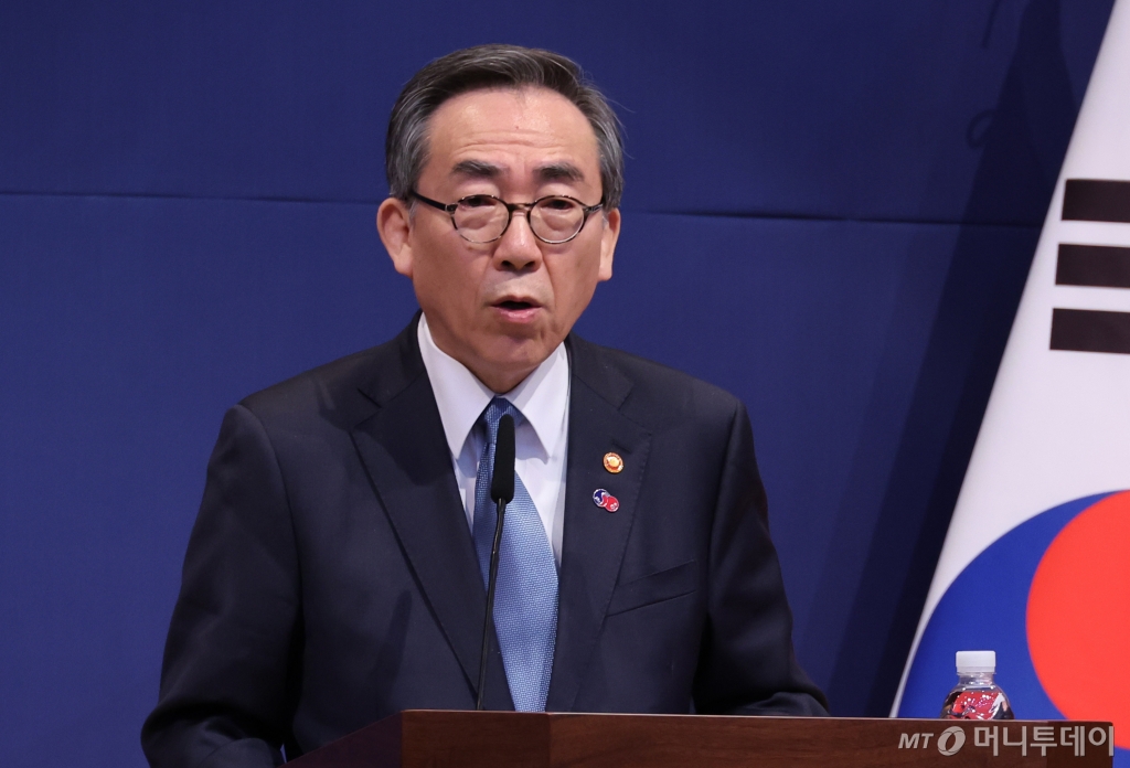 [서울=뉴시스] 김명원 기자 = 조태열 외교부 장관이 13일 서울 종로구 정부서울청사 별관에서 열린 한일 외교장관 합동 기자회견에서 발언하고 있다. 2025.01.13. kmx1105@newsis.com /사진=김명원