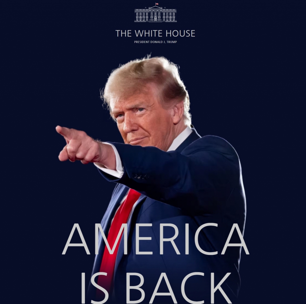 20일(현지시간)로 바뀐 미국 백악관 홈페이지